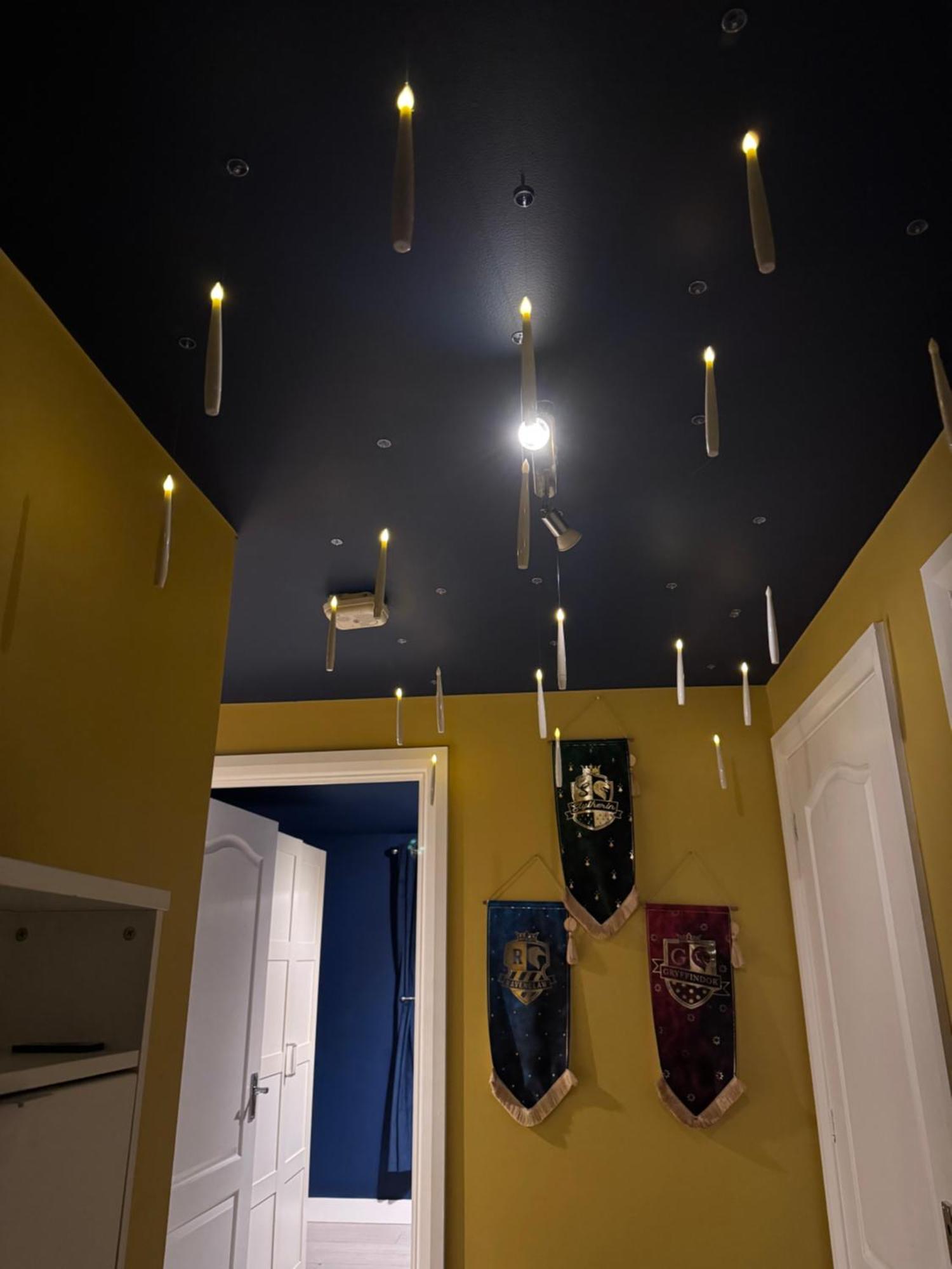 Hogwarts Apartment